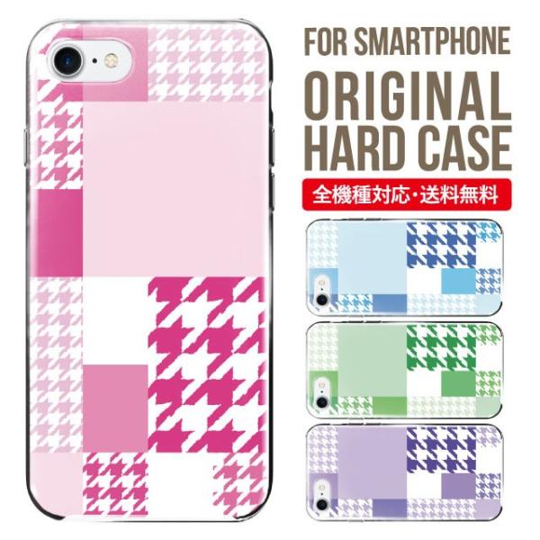 X}zP[X iPhone16 P[X iPhone16pro iPhone15 iPhone14 iPhone13 mini pro max iPhone12 11 iPhoneSE ACtH16 iPhoneP[X n[h