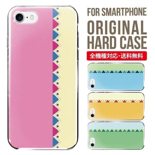 X}zP[X iPhone16 P[X iPhone16pro iPhone15 iPhone14 iPhone13 mini pro max iPhone12 11 iPhoneSE ACtH16 iPhoneP[X n[h