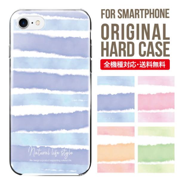 X}zP[X iPhone16 P[X iPhone16pro iPhone15 iPhone14 iPhone13 mini pro max iPhone12 11 iPhoneSE ACtH16 iPhoneP[X n[h