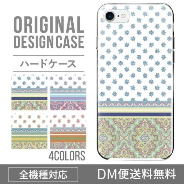 AQUOS wish4 P[X sense8 sense7 sense6 P[X aquos wish wish2 wish3 AQUOS sense4 basic lite plus P[X 킢 AQUOS sense3 SHV46 n[h g