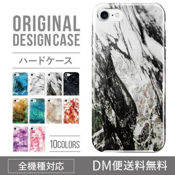 ARROWS we2 P[X plus arrows We P[X A[Y EB[ Jo[ F-51B FCG01 X}zP[X Jo[ n[h A[Y Softbank \tgoN