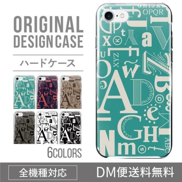 ARROWS we2 P[X plus arrows We P[X A[Y EB[ Jo[ F-51B FCG01 X}zP[X Jo[ n[h A[Y Softbank \tgoN