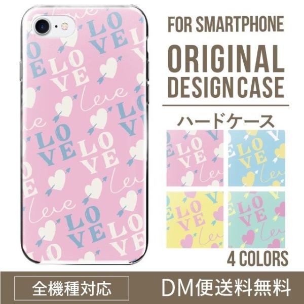 AQUOS wish4 P[X sense8 sense7 sense6 P[X aquos wish wish2 wish3 AQUOS sense4 basic lite plus P[X 킢 AQUOS sense3 SHV46 n[h g