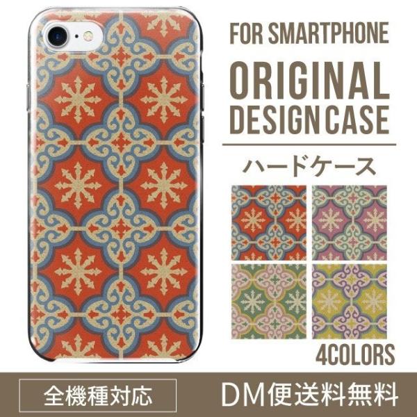 ARROWS we2 P[X plus arrows We P[X A[Y EB[ Jo[ F-51B FCG01 X}zP[X Jo[ n[h A[Y Softbank \tgoN