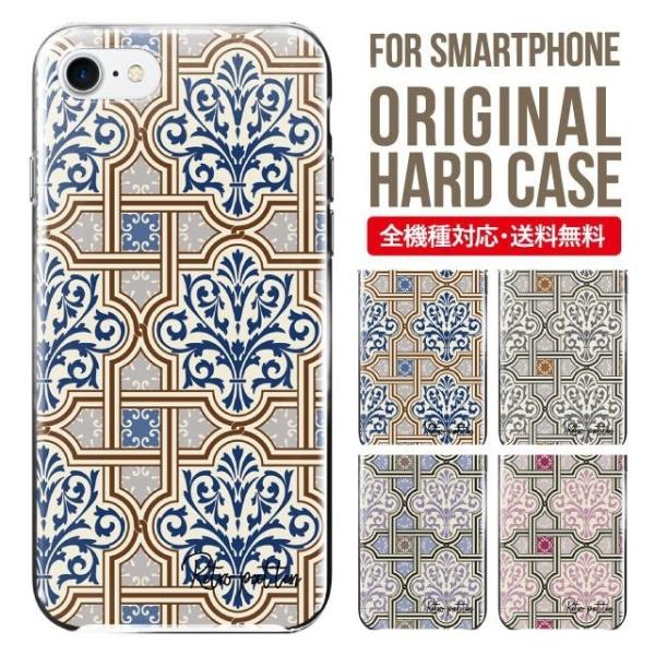 X}zP[X iPhone16 P[X iPhone16pro iPhone15 iPhone14 iPhone13 mini pro max iPhone12 11 iPhoneSE ACtH16 iPhoneP[X n[h