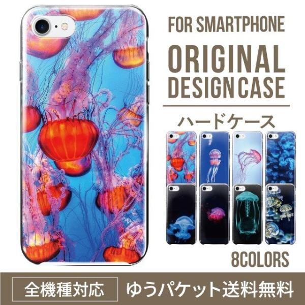 AQUOS wish4 P[X sense8 sense7 sense6 P[X aquos wish wish2 wish3 AQUOS sense4 basic lite plus P[X 킢 AQUOS sense3 SHV46 n[h g