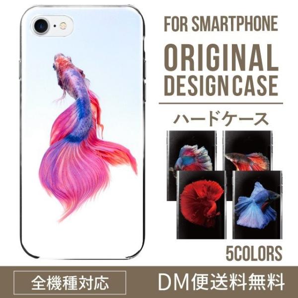 Google Pixel 8a pixel9 pro 7a 6a pixel5a P[X X}zP[X 蒠^ Pixel5 Pixel4a 5G Jo[ G4S1M G5NZ6 G025H G025M 蒠^P[X X}zP[X