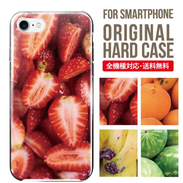 X}zP[X iPhone16 P[X iPhone16pro iPhone15 iPhone14 iPhone13 mini pro max iPhone12 11 iPhoneSE ACtH16 iPhoneP[X n[h