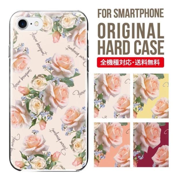 �X�}�z�P�[�X iPhone16 �P�[�X iPhone16pro iPhone15 iPhone14 iPhone13 mini pro max iPhone12 11 iPhoneSE �A�C�t�H��16 iPhone�P�[�X �n�[�h