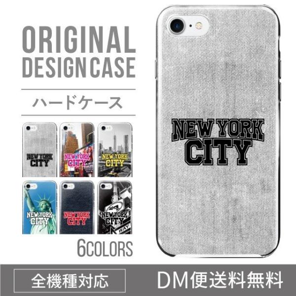 ARROWS we2 P[X plus arrows We P[X A[Y EB[ Jo[ F-51B FCG01 X}zP[X Jo[ n[h A[Y Softbank \tgoN