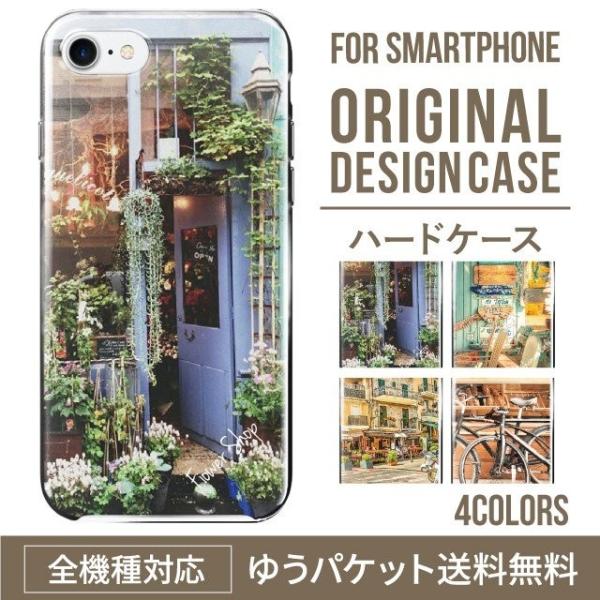 ARROWS we2 P[X plus arrows We P[X A[Y EB[ Jo[ F-51B FCG01 X}zP[X Jo[ n[h A[Y Softbank \tgoN