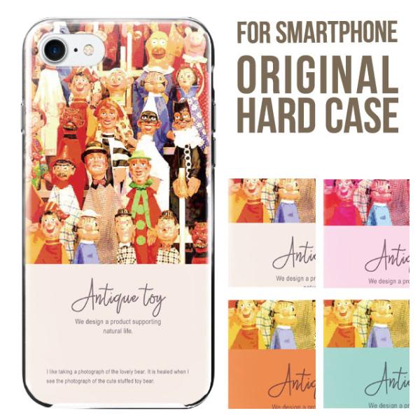 X}zP[X iPhone16 P[X iPhone16pro iPhone15 iPhone14 iPhone13 mini pro max iPhone12 11 iPhoneSE ACtH16 iPhoneP[X n[h