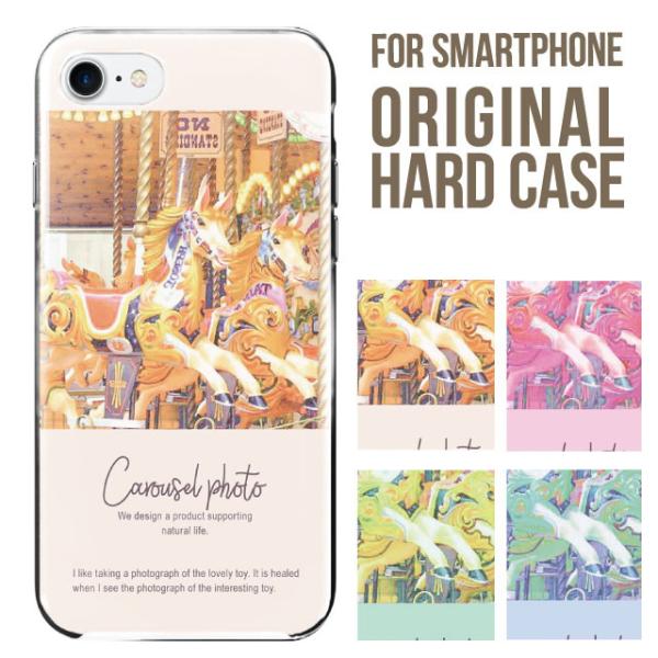 X}zP[X iPhone16 P[X iPhone16pro iPhone15 iPhone14 iPhone13 mini pro max iPhone12 11 iPhoneSE ACtH16 iPhoneP[X n[h