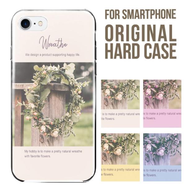 X}zP[X iPhone16 P[X iPhone16pro iPhone15 iPhone14 iPhone13 mini pro max iPhone12 11 iPhoneSE ACtH16 iPhoneP[X n[h