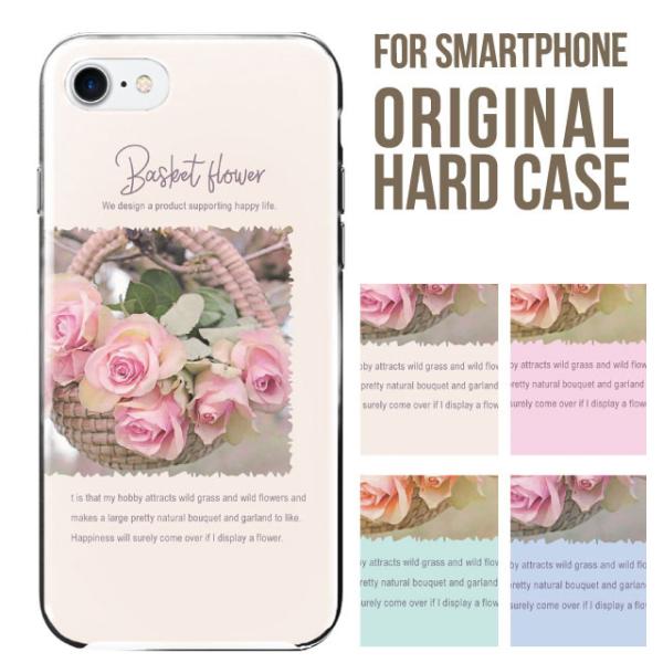 X}zP[X iPhone16 P[X iPhone16pro iPhone15 iPhone14 iPhone13 mini pro max iPhone12 11 iPhoneSE ACtH16 iPhoneP[X n[h