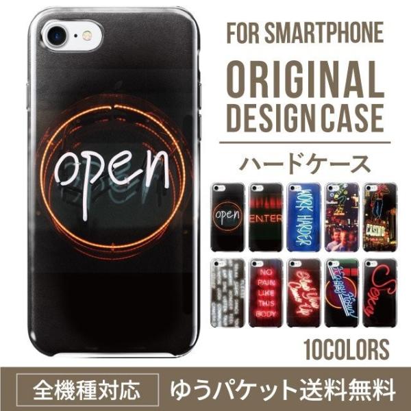 ARROWS we2 P[X plus arrows We P[X A[Y EB[ Jo[ F-51B FCG01 X}zP[X Jo[ n[h A[Y Softbank \tgoN