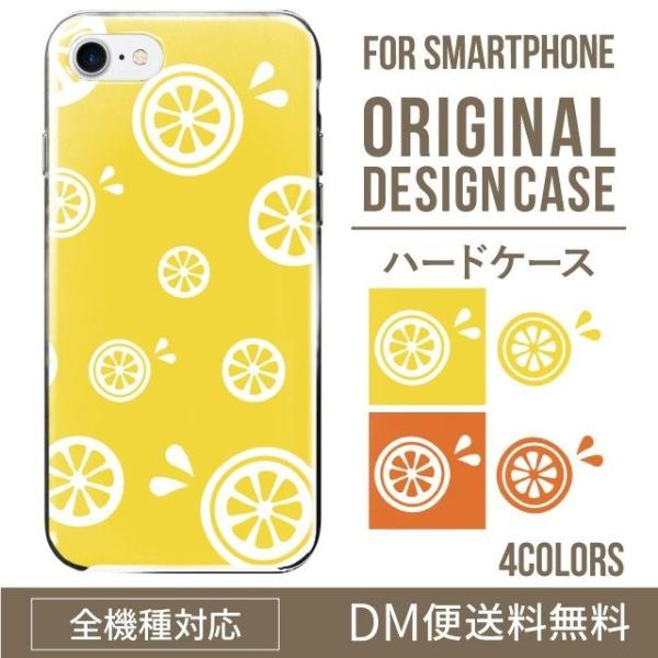 ARROWS we2 P[X plus arrows We P[X A[Y EB[ Jo[ F-51B FCG01 X}zP[X Jo[ n[h A[Y Softbank \tgoN