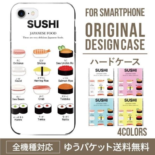 AQUOS wish4 P[X sense8 sense7 sense6 P[X aquos wish wish2 wish3 AQUOS sense4 basic lite plus P[X 킢 AQUOS sense3 SHV46 n[h g