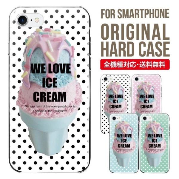 AQUOS wish4 P[X sense8 sense7 sense6 P[X aquos wish wish2 wish3 AQUOS sense4 basic lite plus P[X 킢 AQUOS sense3 SHV46 n[h g