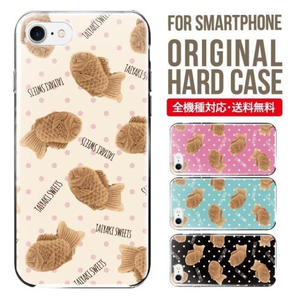 X}zP[X iPhone16 P[X iPhone16pro iPhone15 iPhone14 iPhone13 mini pro max iPhone12 11 iPhoneSE ACtH16 iPhoneP[X n[h