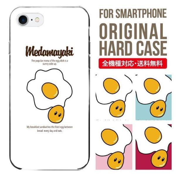 X}zP[X iPhone16 P[X iPhone16pro iPhone15 iPhone14 iPhone13 mini pro max iPhone12 11 iPhoneSE ACtH16 iPhoneP[X n[h