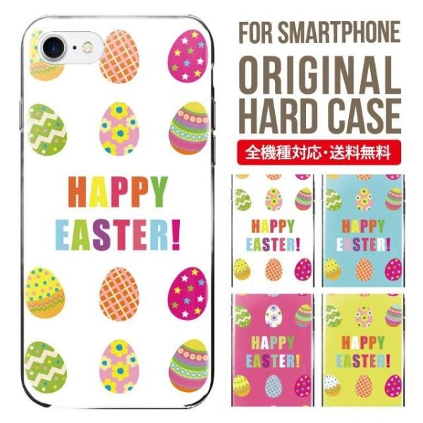 X}zP[X iPhone16 P[X iPhone16pro iPhone15 iPhone14 iPhone13 mini pro max iPhone12 11 iPhoneSE ACtH16 iPhoneP[X n[h