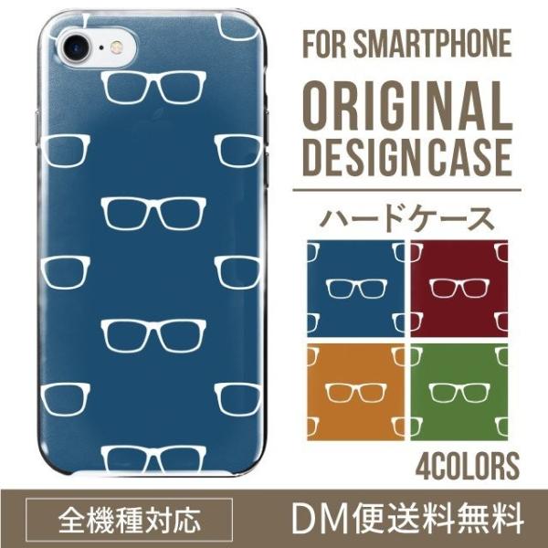 AQUOS wish4 P[X sense8 sense7 sense6 P[X aquos wish wish2 wish3 AQUOS sense4 basic lite plus P[X 킢 AQUOS sense3 SHV46 n[h g