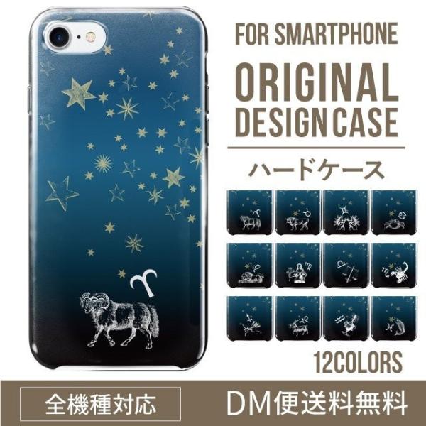 AQUOS wish4 P[X sense8 sense7 sense6 P[X aquos wish wish2 wish3 AQUOS sense4 basic lite plus P[X 킢 AQUOS sense3 SHV46 n[h g