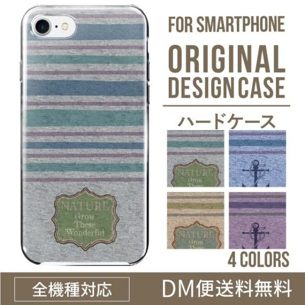 ARROWS we2 P[X plus arrows We P[X A[Y EB[ Jo[ F-51B FCG01 X}zP[X Jo[ n[h A[Y Softbank \tgoN