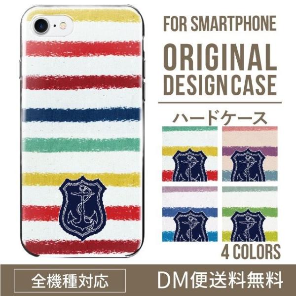 AQUOS wish4 P[X sense8 sense7 sense6 P[X aquos wish wish2 wish3 AQUOS sense4 basic lite plus P[X 킢 AQUOS sense3 SHV46 n[h g