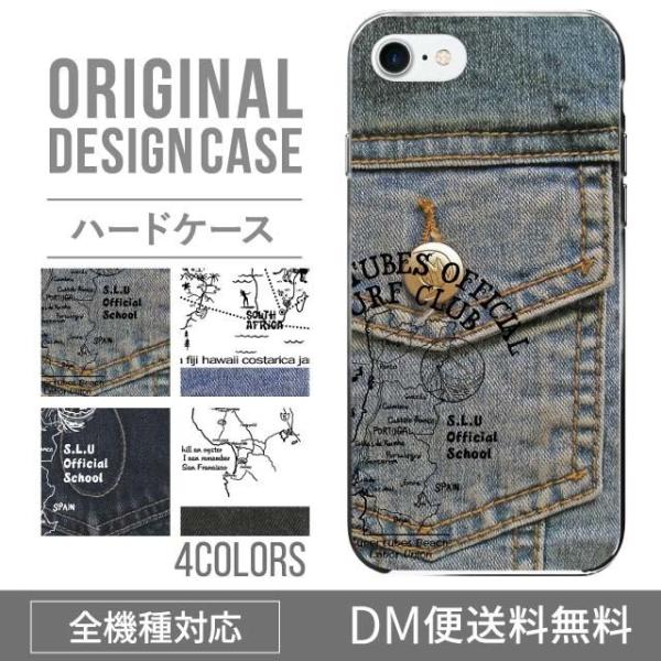 ARROWS we2 P[X plus arrows We P[X A[Y EB[ Jo[ F-51B FCG01 X}zP[X Jo[ n[h A[Y Softbank \tgoN