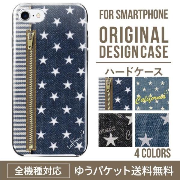 ARROWS we2 P[X plus arrows We P[X A[Y EB[ Jo[ F-51B FCG01 X}zP[X Jo[ n[h A[Y Softbank \tgoN