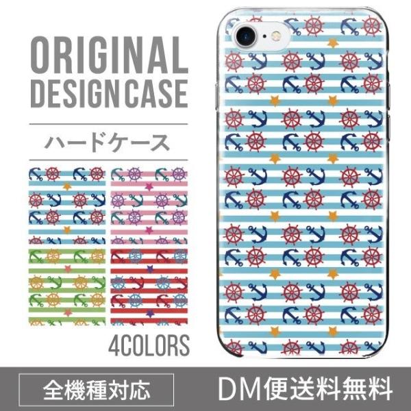 ARROWS we2 P[X plus arrows We P[X A[Y EB[ Jo[ F-51B FCG01 X}zP[X Jo[ n[h A[Y Softbank \tgoN