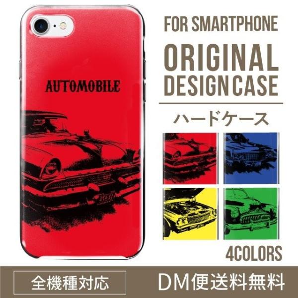 ARROWS we2 P[X plus arrows We P[X A[Y EB[ Jo[ F-51B FCG01 X}zP[X Jo[ n[h A[Y Softbank \tgoN