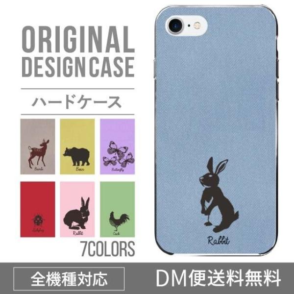 X}zP[X iPhone16 P[X iPhone16pro iPhone15 iPhone14 iPhone13 mini pro max iPhone12 11 iPhoneSE ACtH16 iPhoneP[X n[h