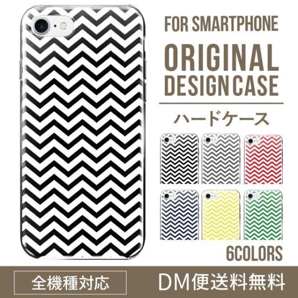 ARROWS we2 P[X plus arrows We P[X A[Y EB[ Jo[ F-51B FCG01 X}zP[X Jo[ n[h A[Y Softbank \tgoN