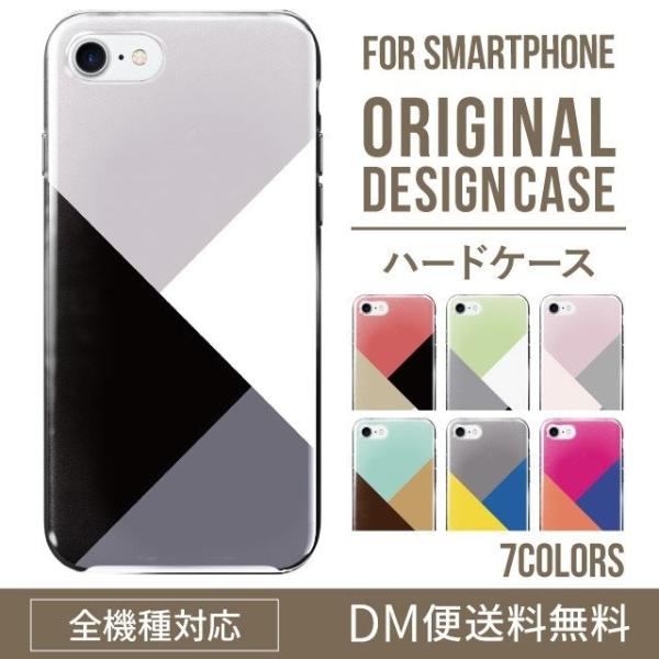 ARROWS we2 P[X plus arrows We P[X A[Y EB[ Jo[ F-51B FCG01 X}zP[X Jo[ n[h A[Y Softbank \tgoN