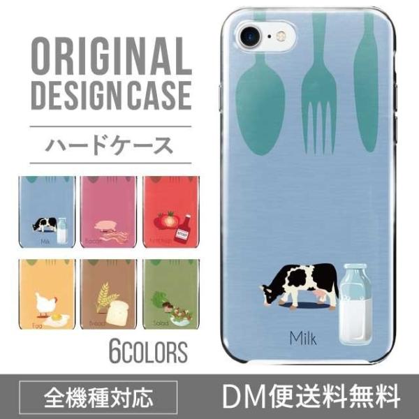 AQUOS wish4 P[X sense8 sense7 sense6 P[X aquos wish wish2 wish3 AQUOS sense4 basic lite plus P[X 킢 AQUOS sense3 SHV46 n[h g