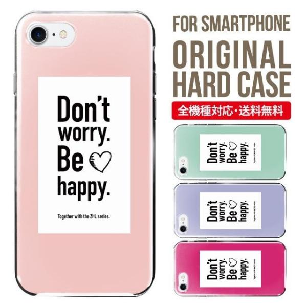 X}zP[X iPhone16 P[X iPhone16pro iPhone15 iPhone14 iPhone13 mini pro max iPhone12 11 iPhoneSE ACtH16 iPhoneP[X n[h