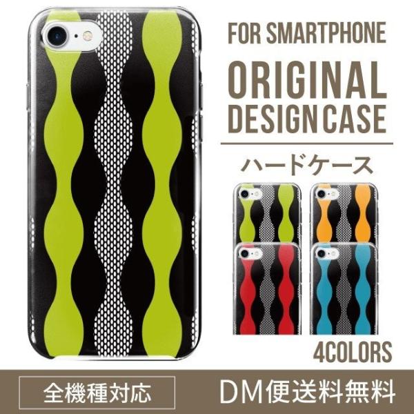 ARROWS we2 P[X plus arrows We P[X A[Y EB[ Jo[ F-51B FCG01 X}zP[X Jo[ n[h A[Y Softbank \tgoN