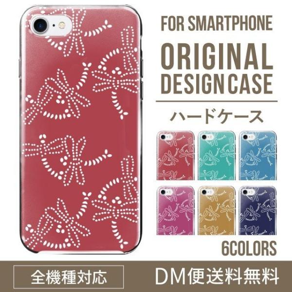 AQUOS wish4 P[X sense8 sense7 sense6 P[X aquos wish wish2 wish3 AQUOS sense4 basic lite plus P[X 킢 AQUOS sense3 SHV46 n[h g