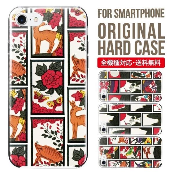 X}zP[X iPhone16 P[X iPhone16pro iPhone15 iPhone14 iPhone13 mini pro max iPhone12 11 iPhoneSE ACtH16 iPhoneP[X n[h