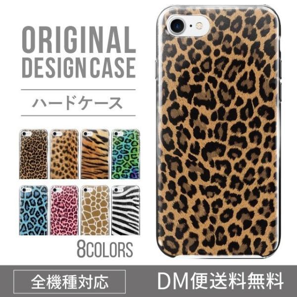 ARROWS we2 P[X plus arrows We P[X A[Y EB[ Jo[ F-51B FCG01 X}zP[X Jo[ n[h A[Y Softbank \tgoN