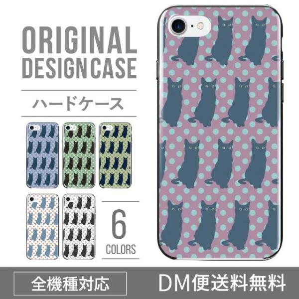 ARROWS we2 P[X plus arrows We P[X A[Y EB[ Jo[ F-51B FCG01 X}zP[X Jo[ n[h A[Y Softbank \tgoN