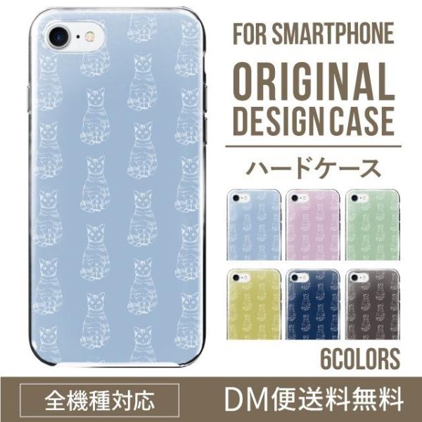 X}zP[X iPhone16 P[X iPhone16pro iPhone15 iPhone14 iPhone13 mini pro max iPhone12 11 iPhoneSE ACtH16 iPhoneP[X n[h