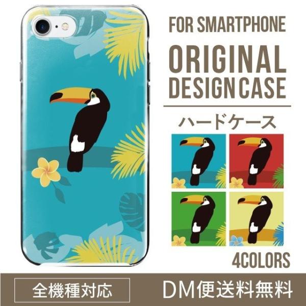 X}zP[X iPhone16 P[X iPhone16pro iPhone15 iPhone14 iPhone13 mini pro max iPhone12 11 iPhoneSE ACtH16 iPhoneP[X n[h