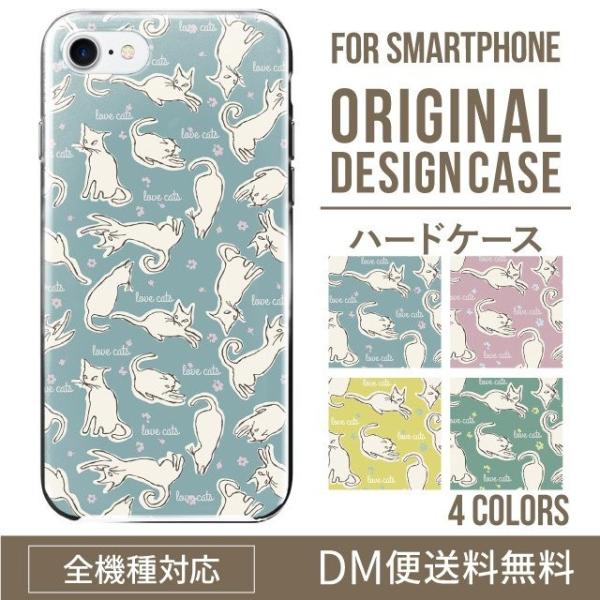 ARROWS we2 P[X plus arrows We P[X A[Y EB[ Jo[ F-51B FCG01 X}zP[X Jo[ n[h A[Y Softbank \tgoN