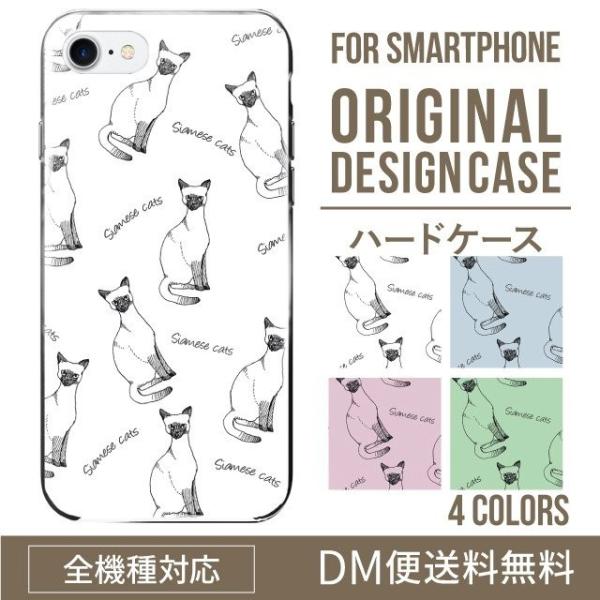 X}zP[X iPhone16 P[X iPhone16pro iPhone15 iPhone14 iPhone13 mini pro max iPhone12 11 iPhoneSE ACtH16 iPhoneP[X n[h