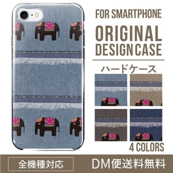 ARROWS we2 P[X plus arrows We P[X A[Y EB[ Jo[ F-51B FCG01 X}zP[X Jo[ n[h A[Y Softbank \tgoN