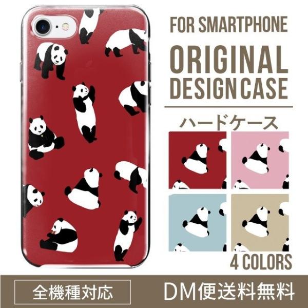 ARROWS we2 P[X plus arrows We P[X A[Y EB[ Jo[ F-51B FCG01 X}zP[X Jo[ n[h A[Y Softbank \tgoN